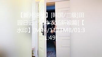 《农村旱_厕》大清早！顶着恶臭拍牛仔裤妹子拉便便 清晨的第一缕S