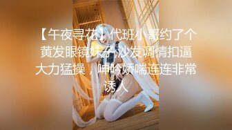 [MP4/774MB]5-9【酒店摄像头】美人鱼稀缺房型娇小女友粉嫩美乳