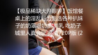 蘿莉社)(lls-95)(20230102)技術太菜的女僕裝陪玩被內射中出洩憤找平衡-糖糖