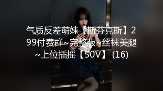 9-20赵总极品寻花今夜约极品学生妹，刚出来做就遇到大鸡巴，最后口爆吞精