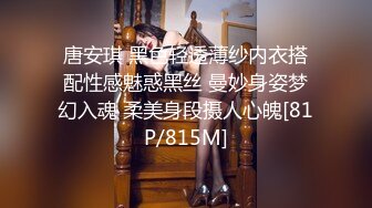 -老婆在公园老汉面前露出