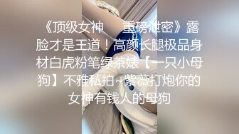 欧美重口美熟女Proxy Paige合集【139V】  (25)