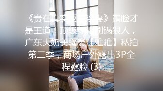 星空传媒 XK8129 女大学生兼职模特▌香菱 ▌惨遭强奸