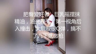 操坦克肥臀母猪老婆