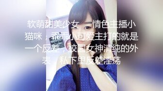 卷发虎牙轻熟女露脸全裸自慰，丰满身材，白虎穴