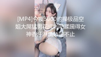 0431  我跟我得媳妇