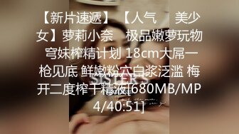 新疆女友很给力后续找我看