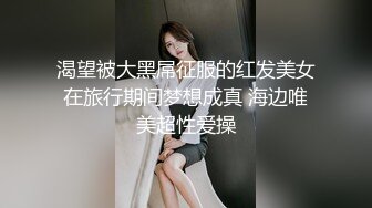 极品小美女音波酱,又是一个极品一线天馒头B妹妹 (1)