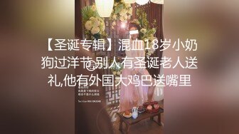 坑闺蜜系列国内大学女生宿舍浴室偷拍?身材不错的校花颜值美女室友一边洗澡一边刷牙逼毛性感