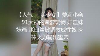 爆机少女喵小吉：永恒的魅魔极限写真诱惑西方山羊的拟人行为指南[71P+2V/581M]