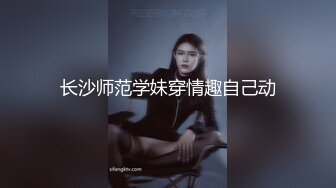 (扩穴挑战) (推荐) 体育生弟弟器具榨取扩穴调教逐步增大增粗自取颜射