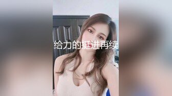 JDXYX007.坏坏.NTR性爱小厨娘.精东影业