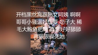 少妇的自述，老公操的不爽，只能偷情寻求满足