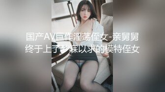 大二学妹作业写了一半被拉起来强操