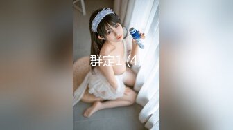 -极品美乳小姐姐大红唇性感黑丝足交舔屌 第一视角操无毛肥穴 扶细腰站立后入