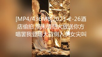 【萝莉猎手大神】唐伯虎 最新爆裂网丝蜜臀学妹 插入瞬间窒息 啊~好热~湿滑白虎紧锁阴茎 狂轰输出娇吟