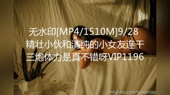 [MP4/4.35GB]星空傳媒XK8077-8081妻子的報復+我的老婆是大佬2+繼母的陰謀...