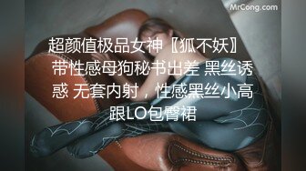 颜值不错的欲女黑丝诱惑全程露脸自慰骚穴道具抽插叫的好骚，口交大鸡巴让小哥抗腿爆草无套蹂躏内射骚逼好骚