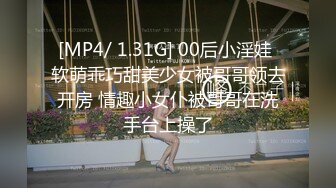 FC2-PPV-4556590 従順なじゆうだいで性欲処理。 【高清無碼】