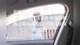 国产剧情AV坚挺大奶网红美女主播弯弯为了感谢粉丝街上随机找位路人如果认识她就给免费做性服务