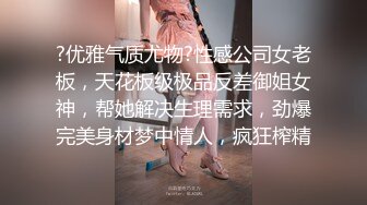 【新片速遞】 好兄弟家中操淫妻 老婆舒服吗 嗯 啊啊 舒服 真猛啊 好湿 抠逼深吻 主动把鸡吧往逼里塞 爽的不要不要的[249MB/MP4/05:36]