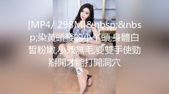 kcf9.com-长得像李嘉欣的泰国杂志模特「PimPattama」OF私拍 高颜值大飒蜜轻熟御姐【第五弹】