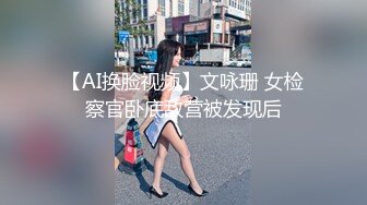 CB站极品美女Baananaswett【83V】 (7)