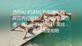 极品喵小吉 - 战斗女仆高端福利姬写真+花絮[63P+2V/1.56G]