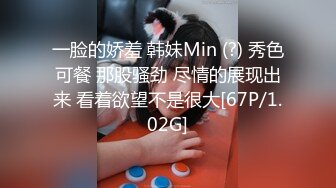 【自整理】质量超高的阿嘿颜欧美骚母狗，视觉冲击力拉满，极品肉便器降临人间，真想抱着美人头狂草喉咙！【NV】 (1)