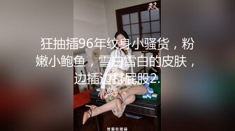 三个极品小女人的诱惑，全程露脸展示，轮流掰开骚穴给狼友看，撅着屁股互动发骚，给旁边屋大哥舔