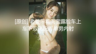 十八**小妹妹2