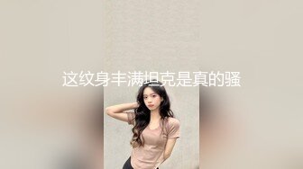 【一旦高潮就脸红】超清纯反差日本美少女「yuahentai」OF私拍【第三弹】 (2)