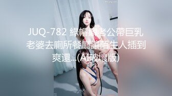 竞泳水着爱好者 夫妻自拍