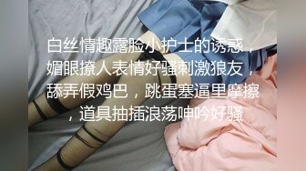 ❤️T颜巨乳❤️身材一级棒的小母G 长发及腰蜜桃臀 高跟油亮丝袜LED大车灯 暴_力骑乘 极限反_差