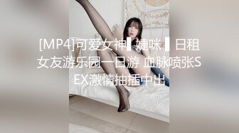 伪娘露出 R劲好猛感觉自己完全变成丧智母狗了不停抽搐 问我是不是在直播 前面有个人当然要把裙子撩起来玩一下刺激啦