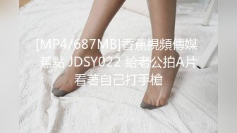 爱豆传媒IDG5429禽兽哥哥下药迷奸弟妹