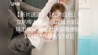 《极品CP魔手外购》色胆包天坑神潜入某公司女厕独占坑位隔板缝中现场实拍超多美女小姐姐方便，脸逼同步前后拍太顶了 (8)