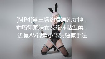 凌晨小骚货1231(2)