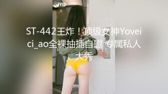 (中文字幕) [MIAA-281] 小恶魔痴女学生妹穿着超短裙露出半截内裤在各种场合勾引年龄比她大很多的男人