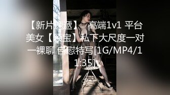 糖心企划《性感人妻高潮的释放》嫁给老头的美少妇趁着老头出差约小鲜肉回家疯狂做爱1080P高清~1