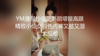 娇滴滴的小女友 (18)