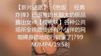 [MP4/ 2.99G] 一女三男淫荡骚女4P大战被随意玩弄，边骑乘边交老公的JB喜欢吗，一个操完再换下一个