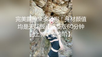 女大学生宿舍的乐趣首次微露脸甜美乖巧邻家风，沉浸式当着舍友面自慰粉嫩小骚逼