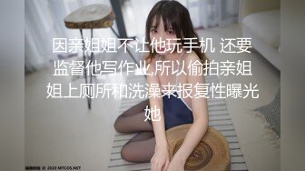 [2DF2] 天生多汁又敏感的爆乳ol黑丝女职员职场办公室内勾引老板 按倒在办公桌上无套爆操做爱 淫荡浪叫“干死我”[MP4/152MB][BT种子]