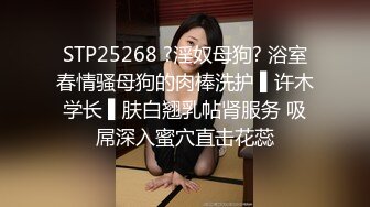 新人！卧槽！女神簡直美到爆~【isss小琳】，22歲，皮膚白，身材好，這是誰的白月光，脫光看屄還挺粉，大家有眼福了