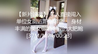 [MP4]童颜巨乳网红妹子朱可儿小尺度走光视频