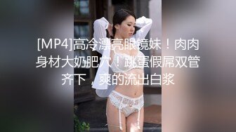 XJX0175 香蕉视频传媒 巨乳按摩师上门性服务 念念