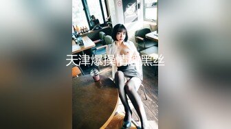 【暗访足疗】勾搭极品女技师 调情漫游 后入啪啪 (1)