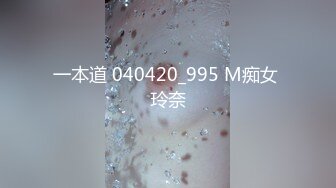 MDX-0243-辉夜大小姐想让我告白.书记淫乱的性爱讨教-林嫣