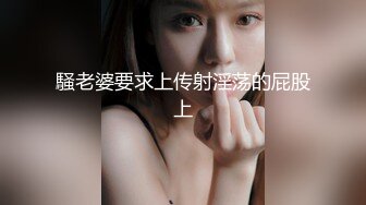 麻豆传媒 MDHG-0001《这个面试有点硬》麻豆最强人妻担当-李蓉蓉[MP4/553MB]